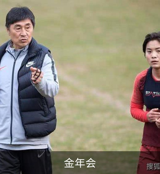 了解金年会